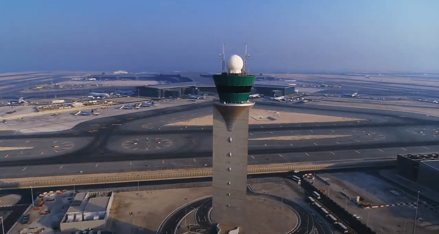 Hamad International Airport Logo 1810