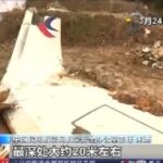 No survivors from Eastern Airlines crash, China says