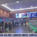 Amid increasing demand, Hawaiian Airlines recruiting for 600 positions with eye on Island-based