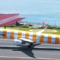 CONDOR NEW LIVERY - Do You Like? Airbus A321 at Madeira Airport