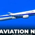 AIRLINE MERGER - NEW ORDER | Aviation News