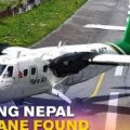 Missing Nepal Aircraft Found Near Kowang; Rescue Chopper Sent After Tracking Pilot's Phone