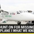 Nepal: Missing Tara Air plane feared crashed; 4 Indians among 22 onboard flight