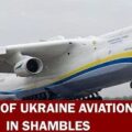 Pride Of Ukraine Aviation 'Mriya' Aircraft In Shambles, Remains Of Legendary Plane Dismantled