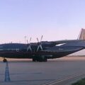 Antonov An-12BK crashes in Greece | Meridian | Aviation News Today | Aviation News 24