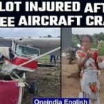 Maharashtra: Trainee aircraft crashes in a farm, pilot injured | Oneindia news *Breaking